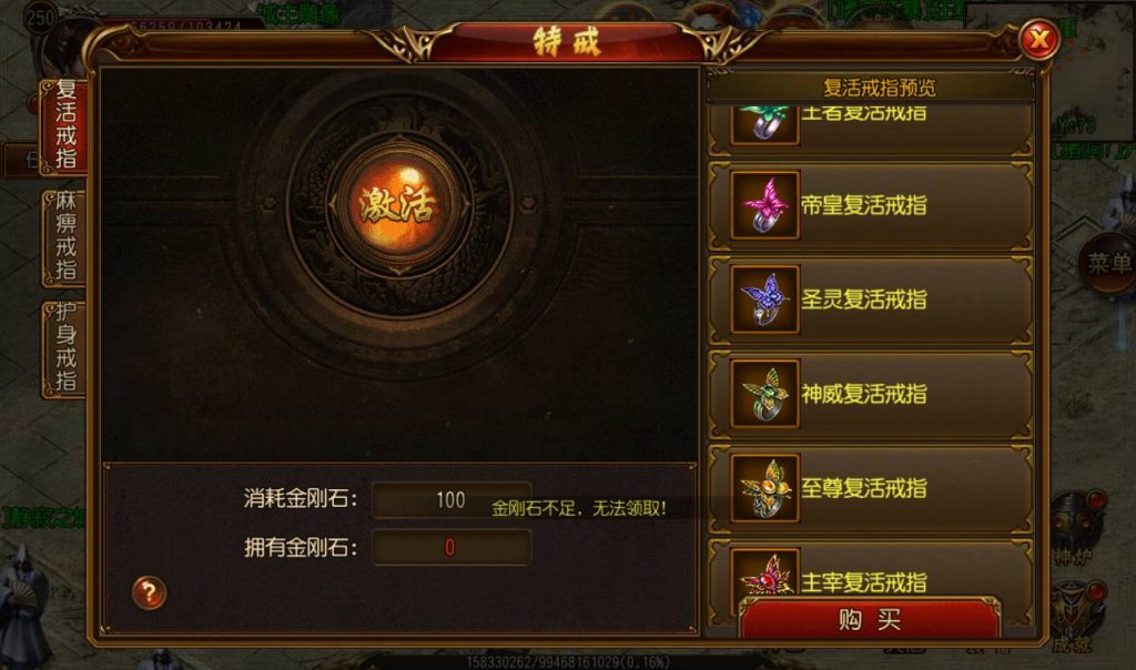 20241104133128965-Screenshot_20230302-170352_syymw.com_