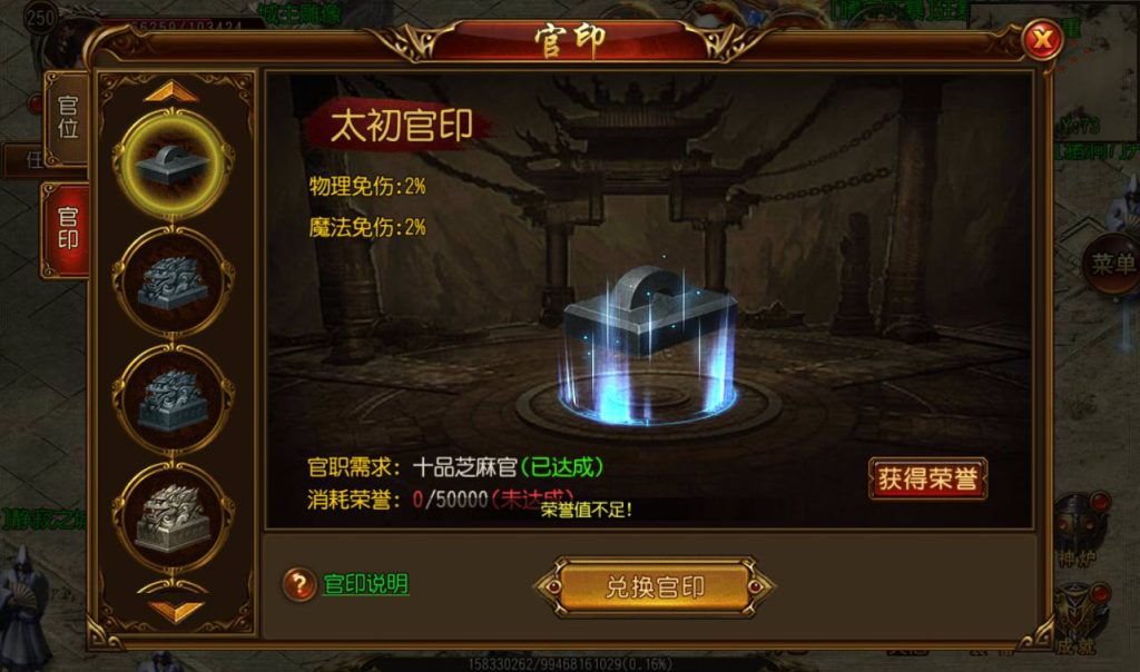 20241104133128552-Screenshot_20230302-170339_syymw.com_