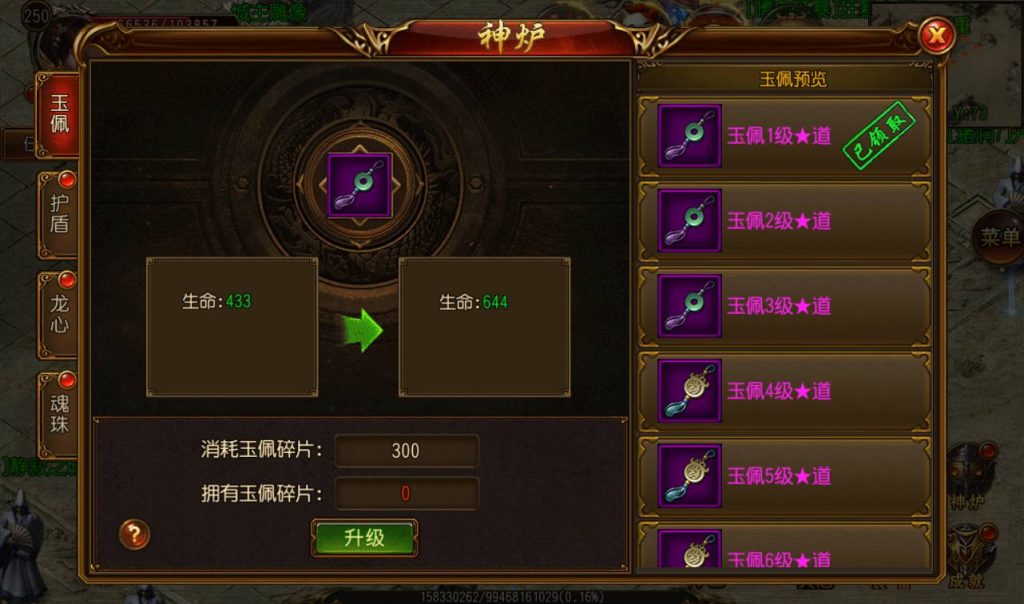 20241104133157818-Screenshot_20230302-170413_syymw.com_