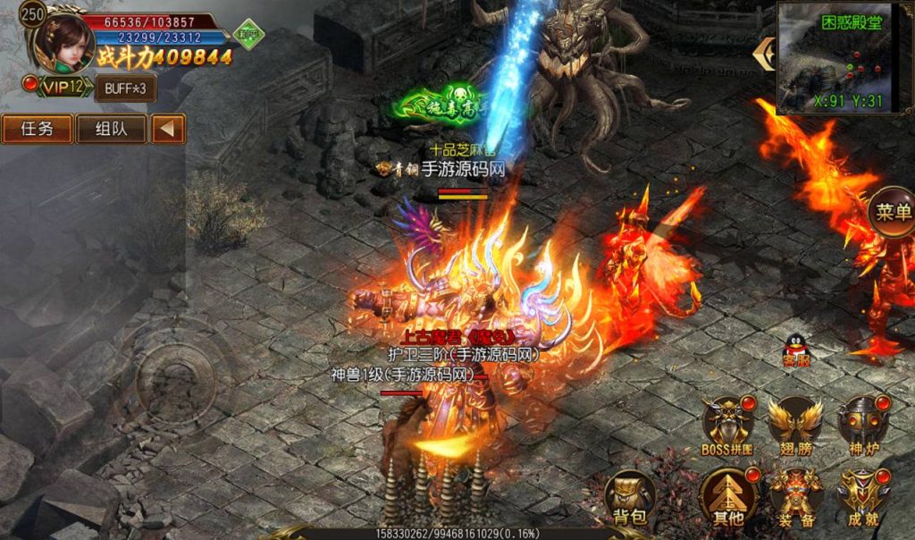 20241104133206294-Screenshot_20230302-170532_syymw.com_