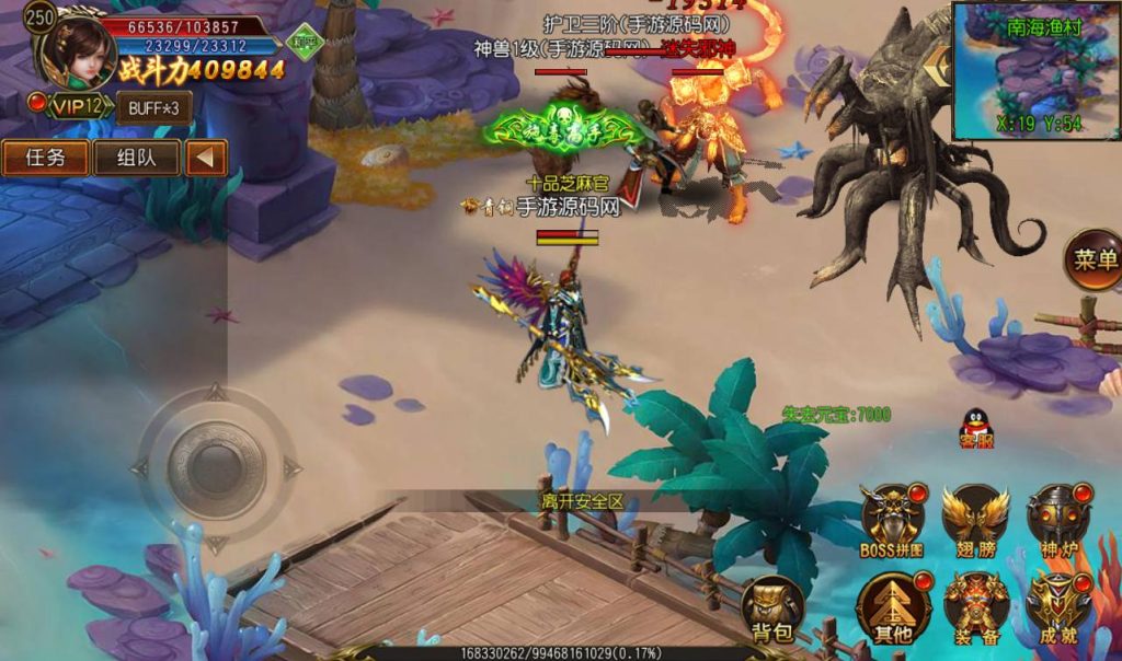 20241104133244727-Screenshot_20230302-170612_syymw.com_