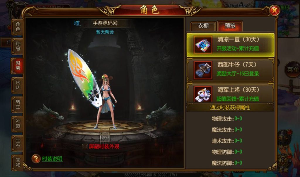 20241104133245521-Screenshot_20230302-170631_syymw.com_