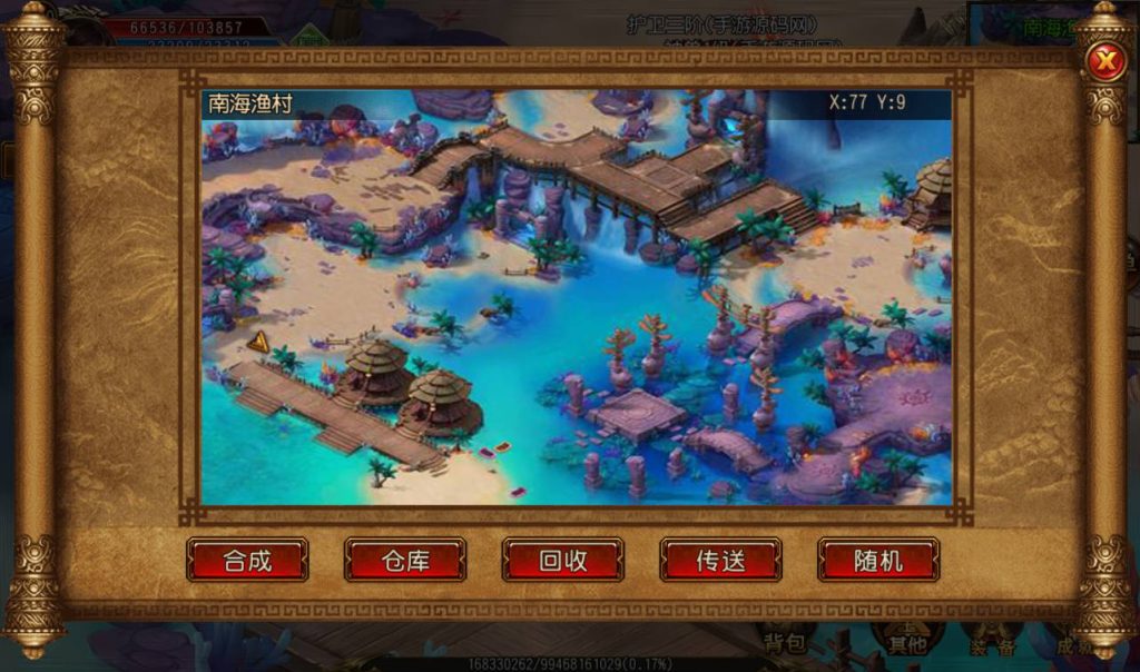 20241104133245871-Screenshot_20230302-170621_syymw.com_