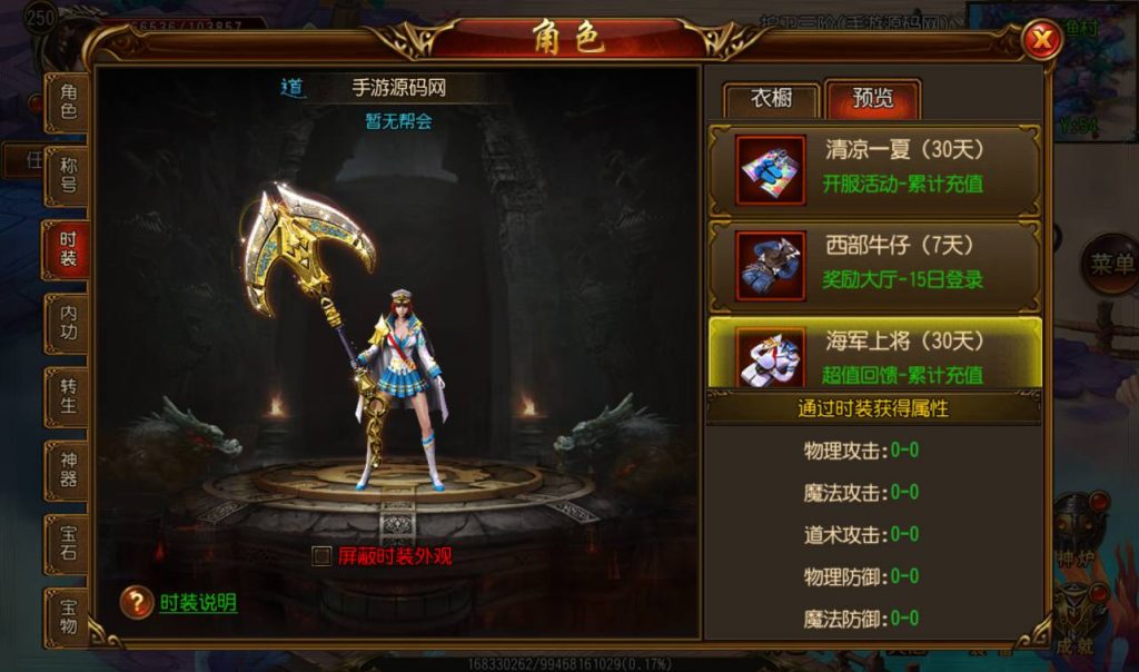 20241104133248967-Screenshot_20230302-170634_syymw.com_