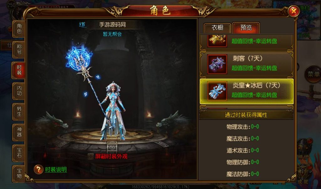 20241104133248640-Screenshot_20230302-170646_syymw.com_