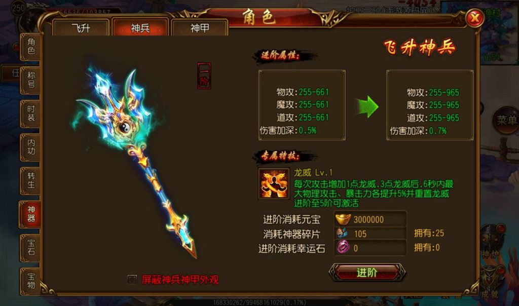 20241104133251665-Screenshot_20230302-170653_syymw.com_