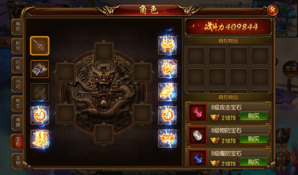 20241104133254900-Screenshot_20230302-170700_syymw.com_