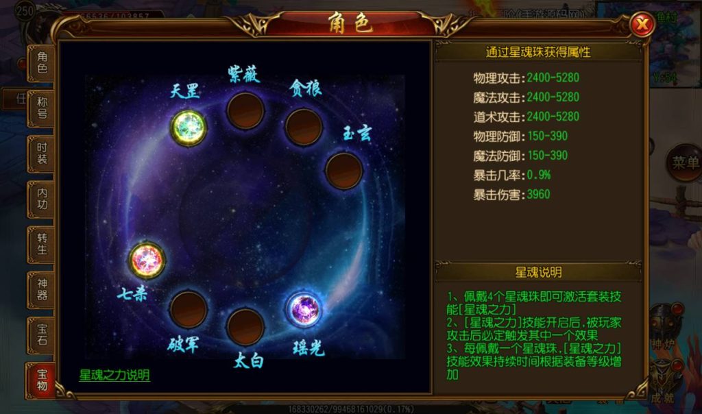 20241104133256728-Screenshot_20230302-170704_syymw.com_