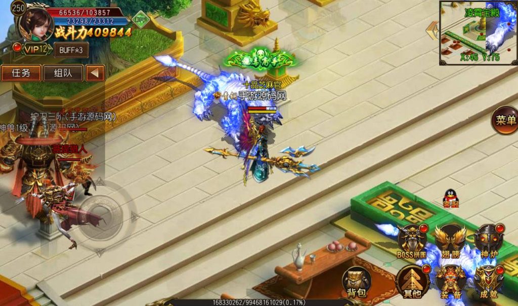 20241104133257105-Screenshot_20230302-170722_syymw.com_