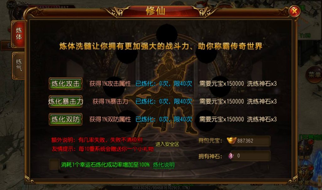 20241104133259685-Screenshot_20230302-170738_syymw.com_