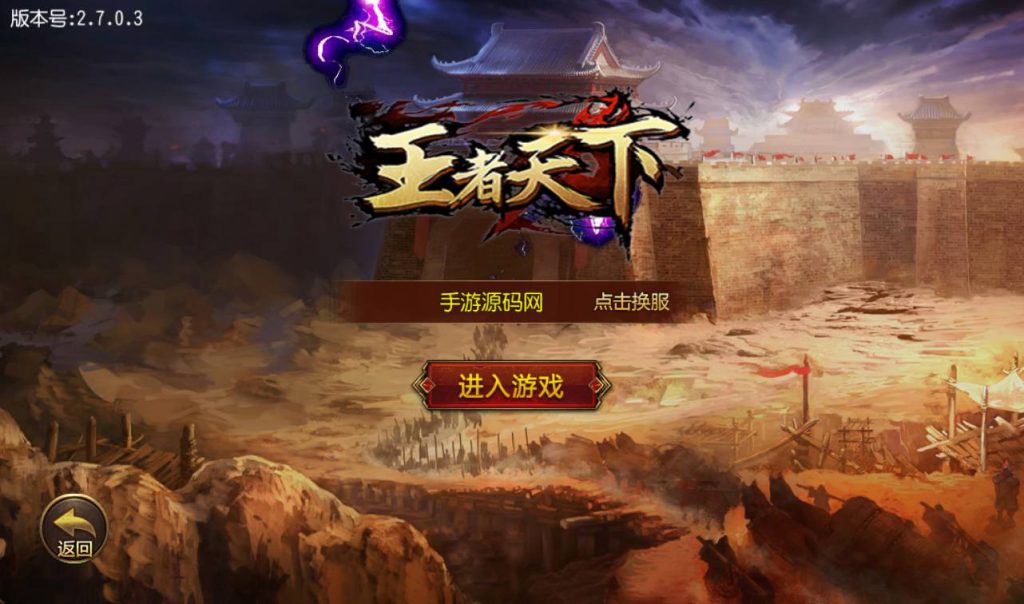 20241104133300968-Screenshot_20230302-170755_syymw.com_