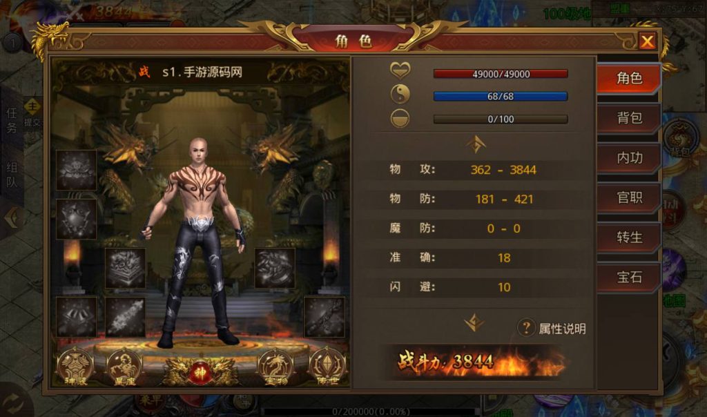 20241104133828181-Screenshot_20230302-181803_syymw.com_