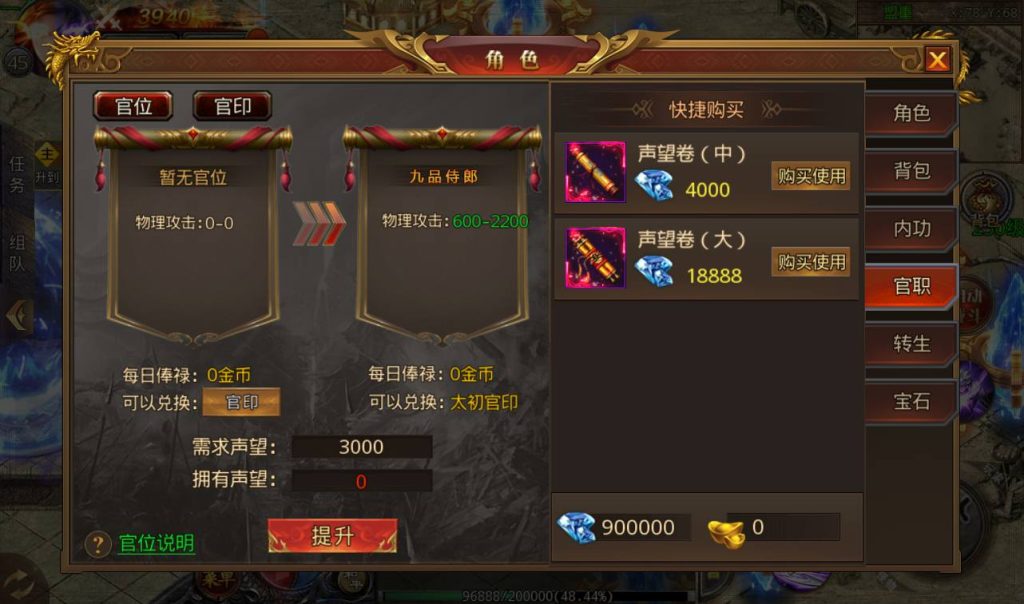 20241104133828576-Screenshot_20230302-181829_syymw.com_