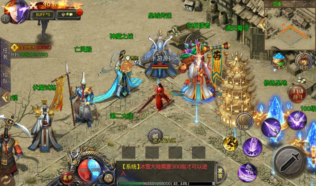 20241104133834625-Screenshot_20230302-181958_syymw.com_