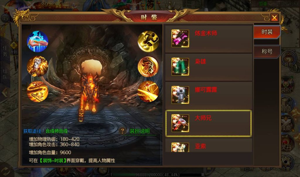 20241104133835626-Screenshot_20230302-182040_syymw.com_