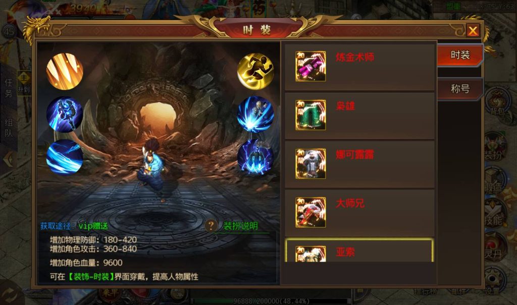 20241104133837645-Screenshot_20230302-182048_syymw.com_