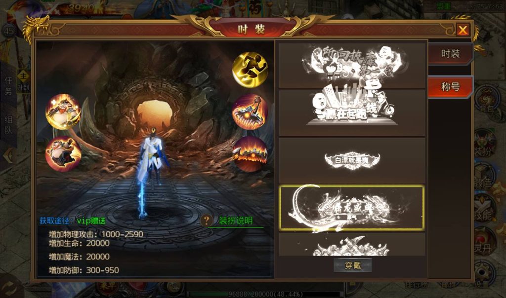 20241104133841839-Screenshot_20230302-182109_syymw.com_