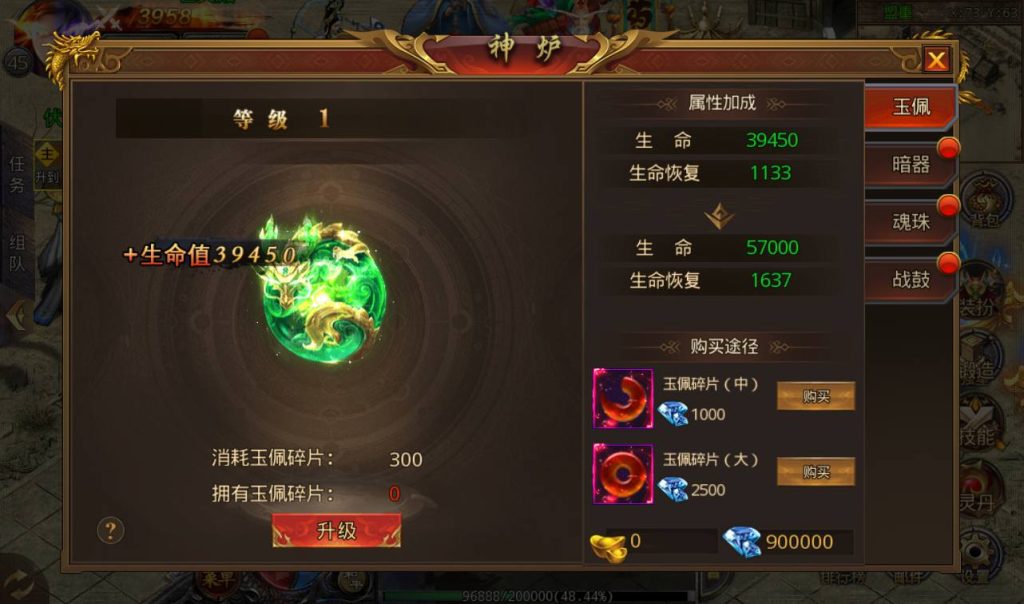 20241104133844535-Screenshot_20230302-182131_syymw.com_