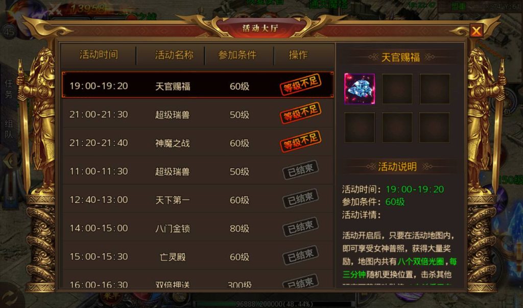 20241104133913582-Screenshot_20230302-182248_syymw.com_