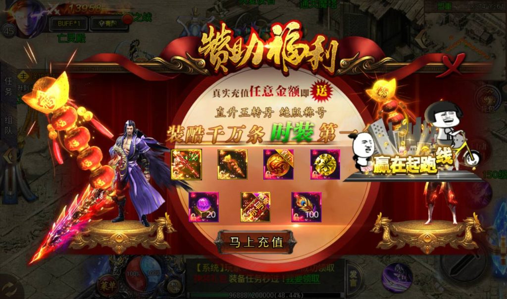 20241104133915540-Screenshot_20230302-182254_syymw.com_