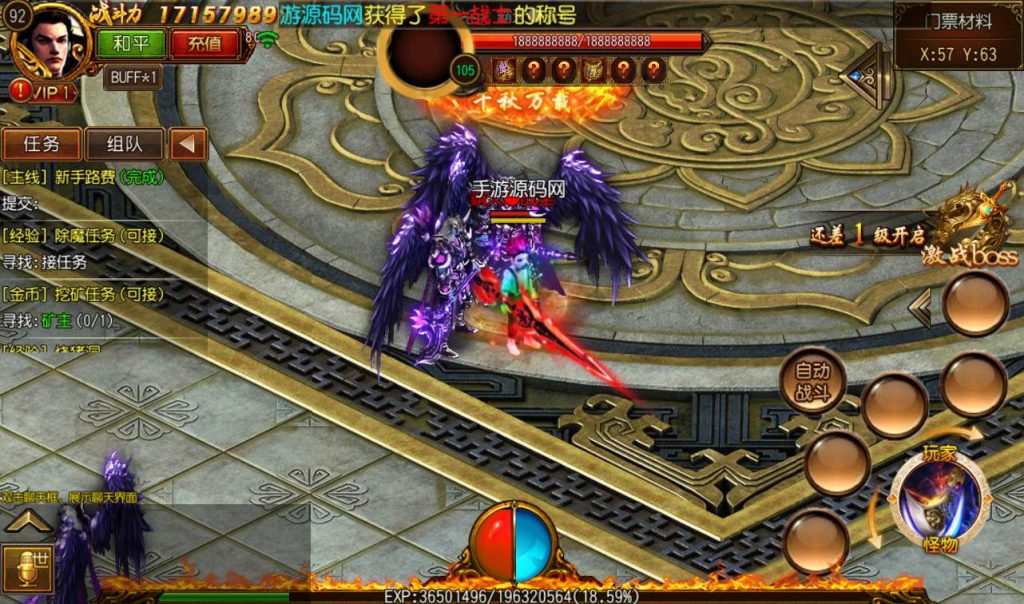 20241104165331131-Screenshot_20230303-015901_syymw.com_