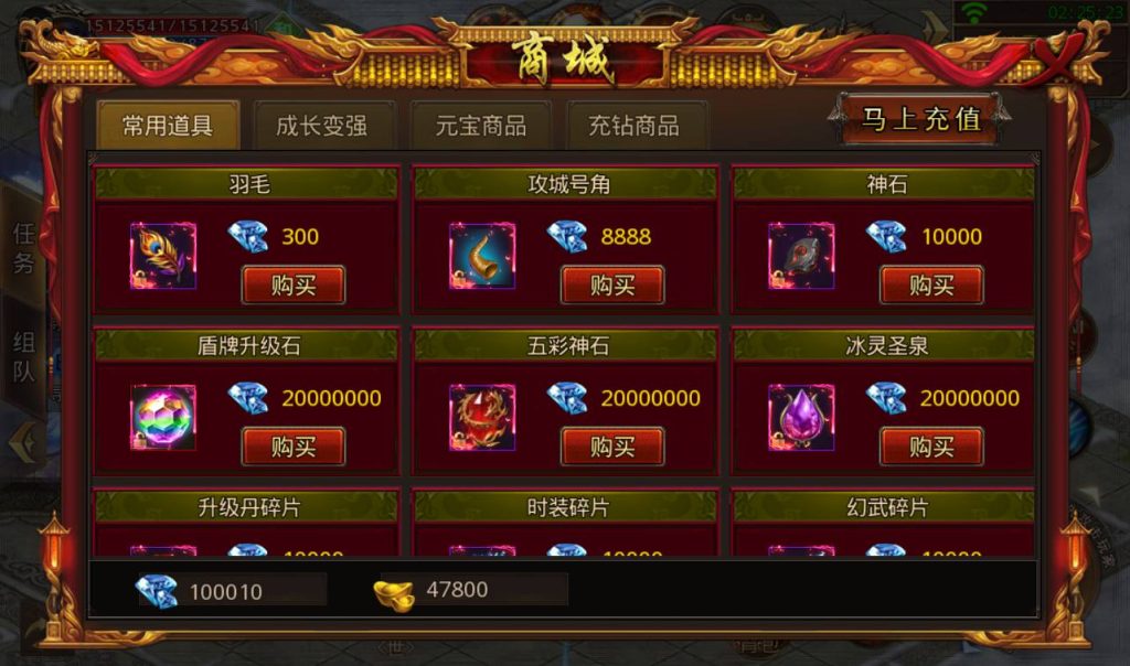 20241104165656737-Screenshot_20230303-022524_syymw.com_