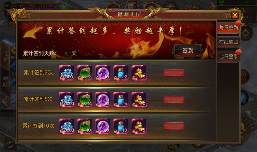 20241104165656181-Screenshot_20230303-022529_syymw.com_