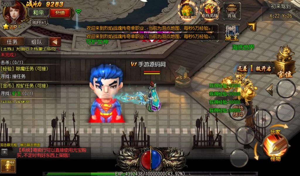 20241104170145709-Screenshot_20230304-134152_syymw.com_