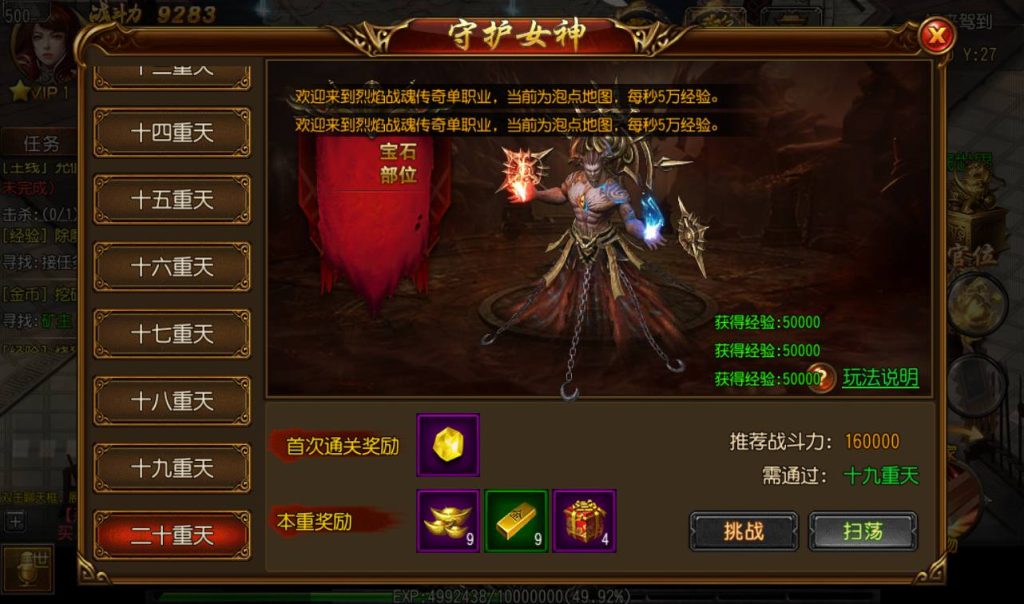 20241104170145586-Screenshot_20230304-134206_syymw.com_