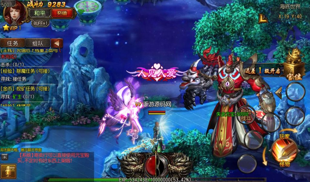 20241104170148231-Screenshot_20230304-134224_syymw.com_