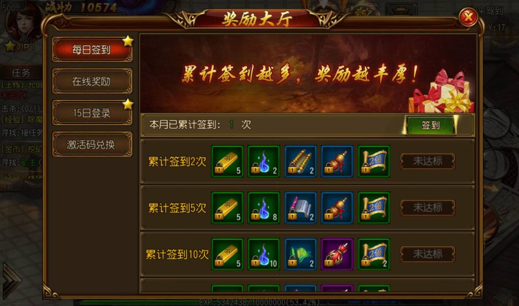 20241104170153740-Screenshot_20230304-134329_syymw.com_