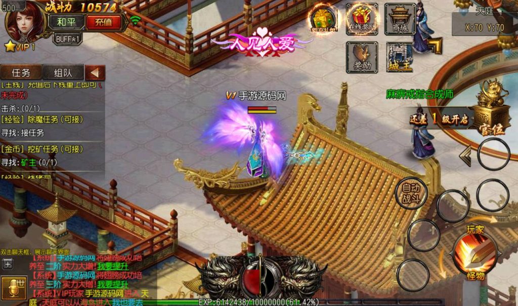 20241104170203908-Screenshot_20230304-134411_syymw.com_