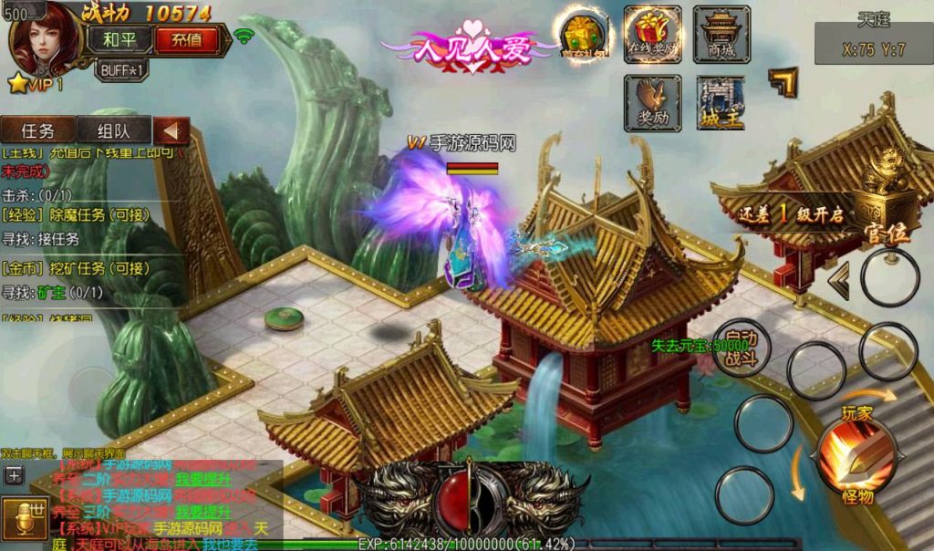 20241104170223954-Screenshot_20230304-134440_syymw.com_