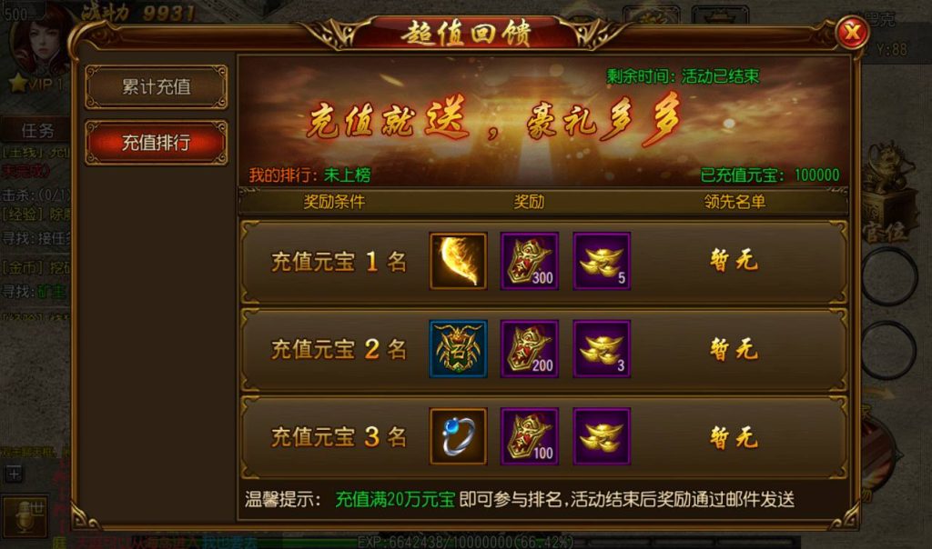 20241104170226341-Screenshot_20230304-134605_syymw.com_