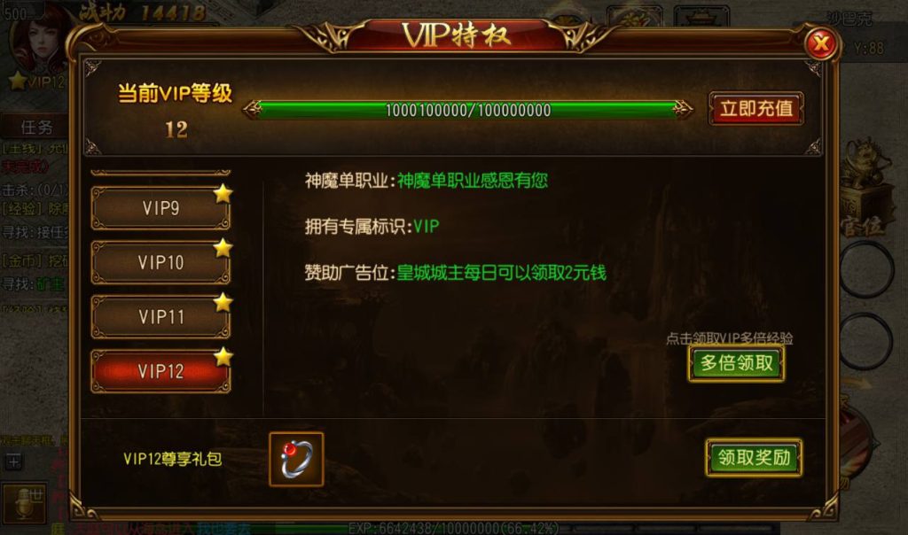 20241104170229106-Screenshot_20230304-134623_syymw.com_