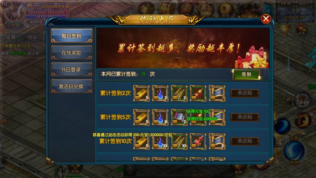 20241104170839629-Screenshot_20230422-144616_syymw.com_