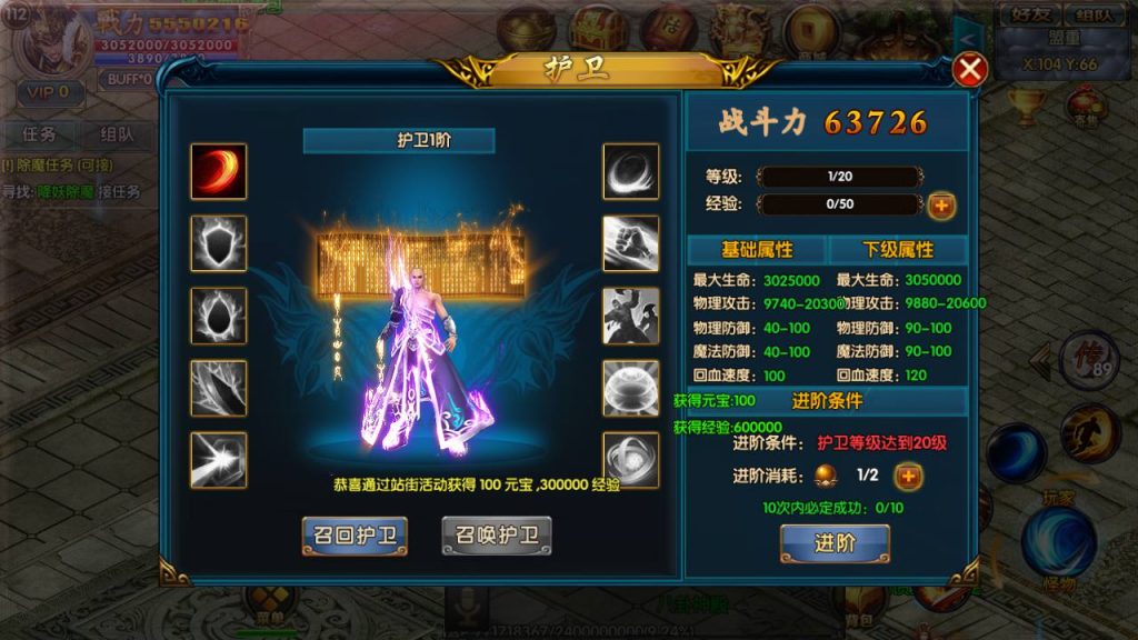 20241104170839350-Screenshot_20230422-144634_syymw.com_