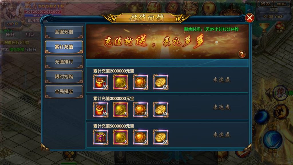 20241104170840165-Screenshot_20230422-144649_syymw.com_