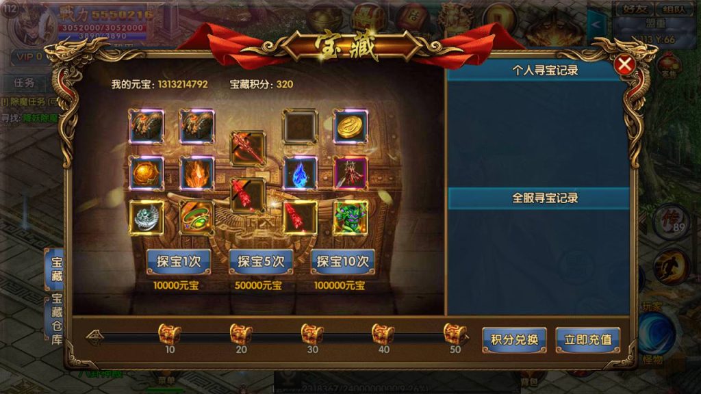 20241104170920760-Screenshot_20230422-144701_syymw.com_