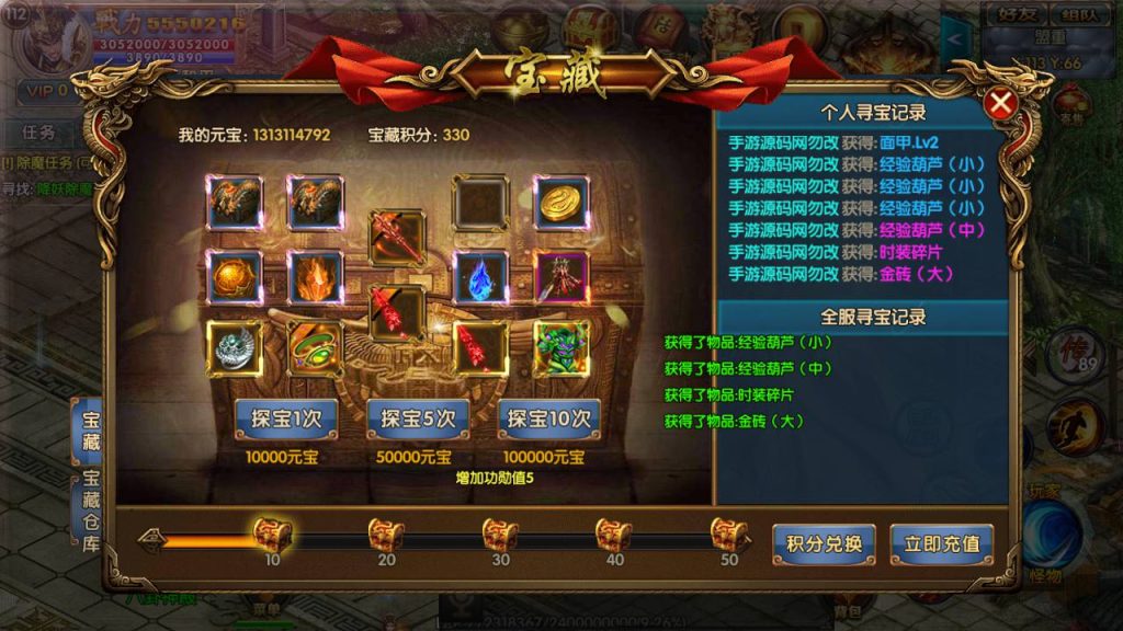 20241104170920961-Screenshot_20230422-144705_syymw.com_