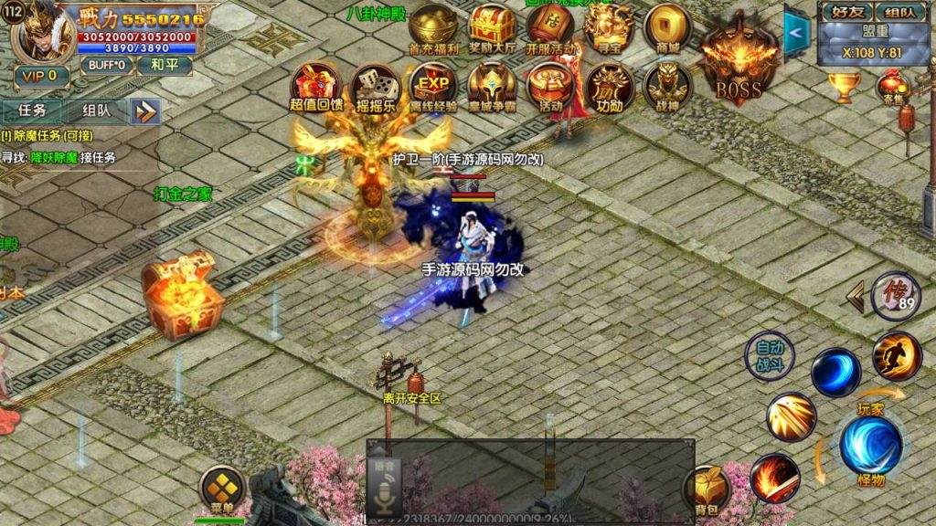 20241104170922966-Screenshot_20230422-144719_syymw.com_