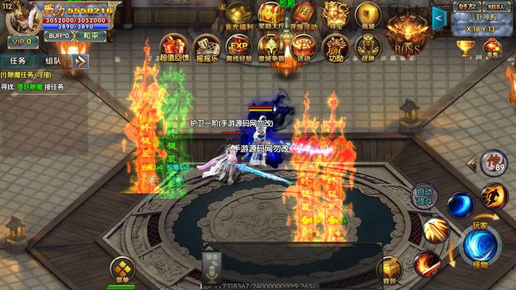 20241104170925643-Screenshot_20230422-144753_syymw.com_