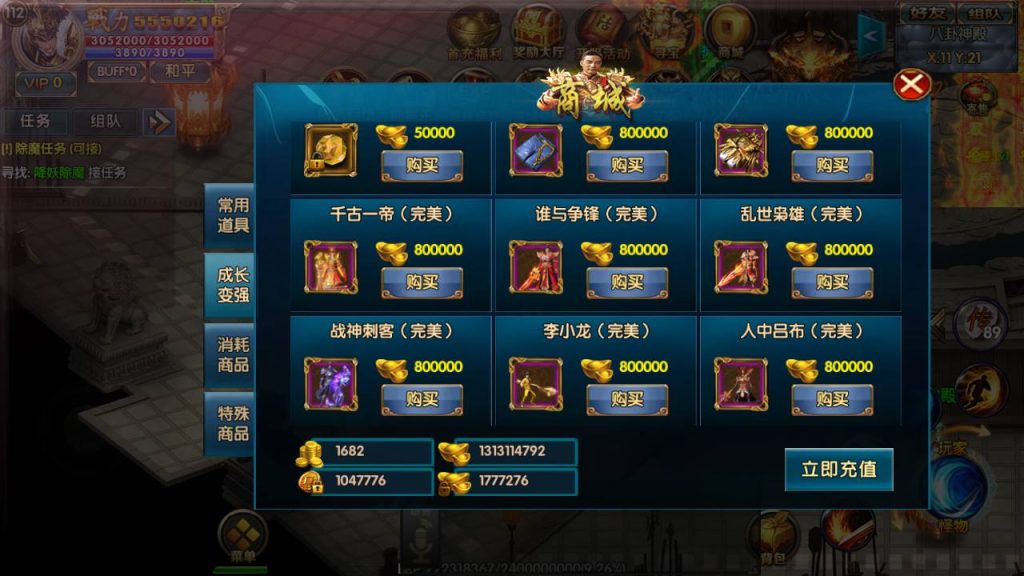 20241104170932566-Screenshot_20230422-144806_syymw.com_