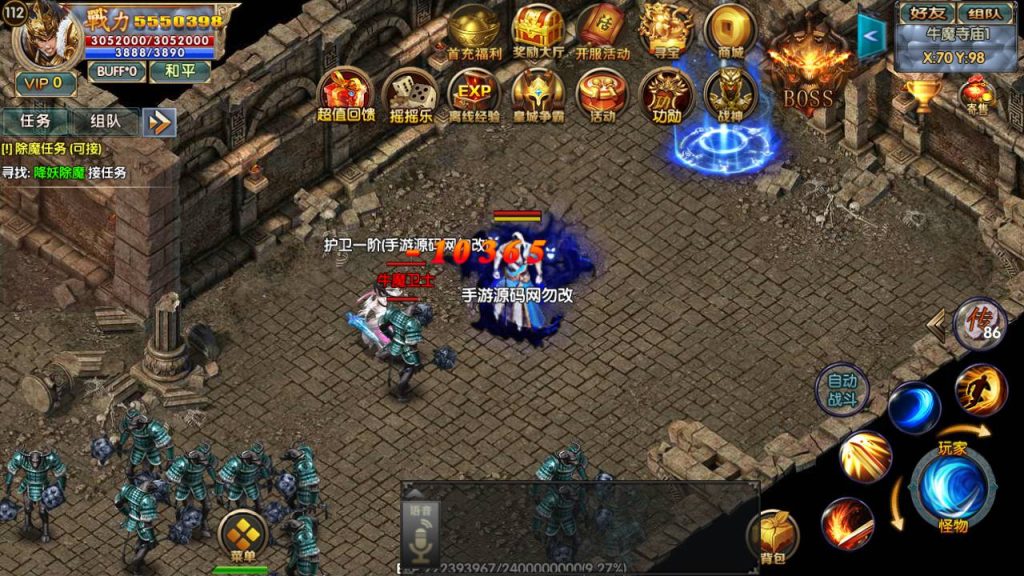 20241104170957480-Screenshot_20230422-144929_syymw.com_