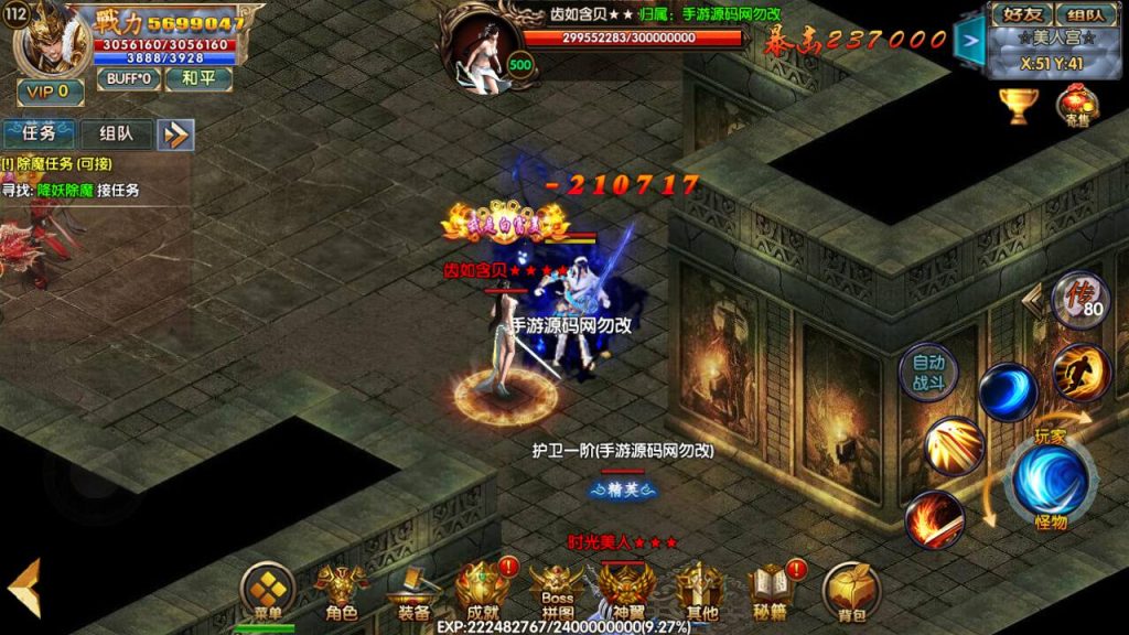 20241104171006372-Screenshot_20230422-145217_syymw.com_