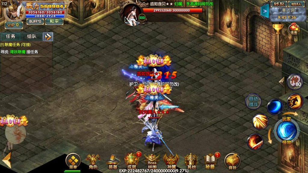 20241104171007242-Screenshot_20230422-145227_syymw.com_