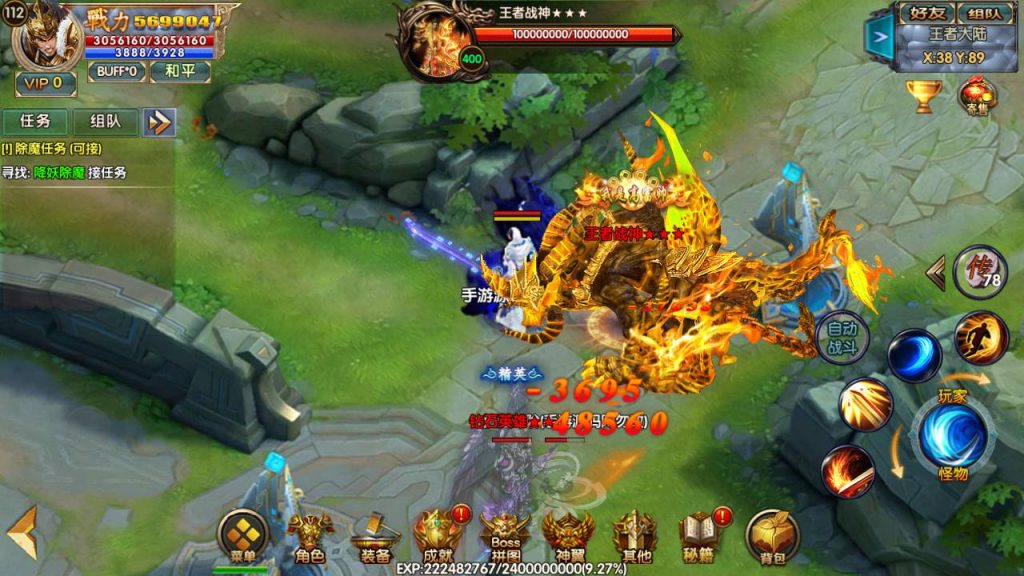 20241104171010797-Screenshot_20230422-145320_syymw.com_