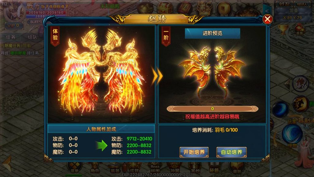 20241104171011249-Screenshot_20230422-145356_syymw.com_