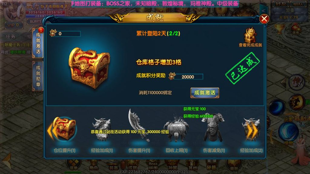 20241104171011866-Screenshot_20230422-145411_syymw.com_