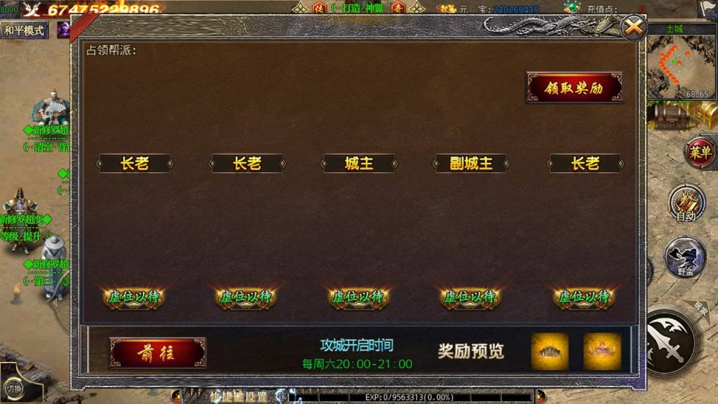 20241104172349103-Screenshot_20230429-004558_syymw.com_